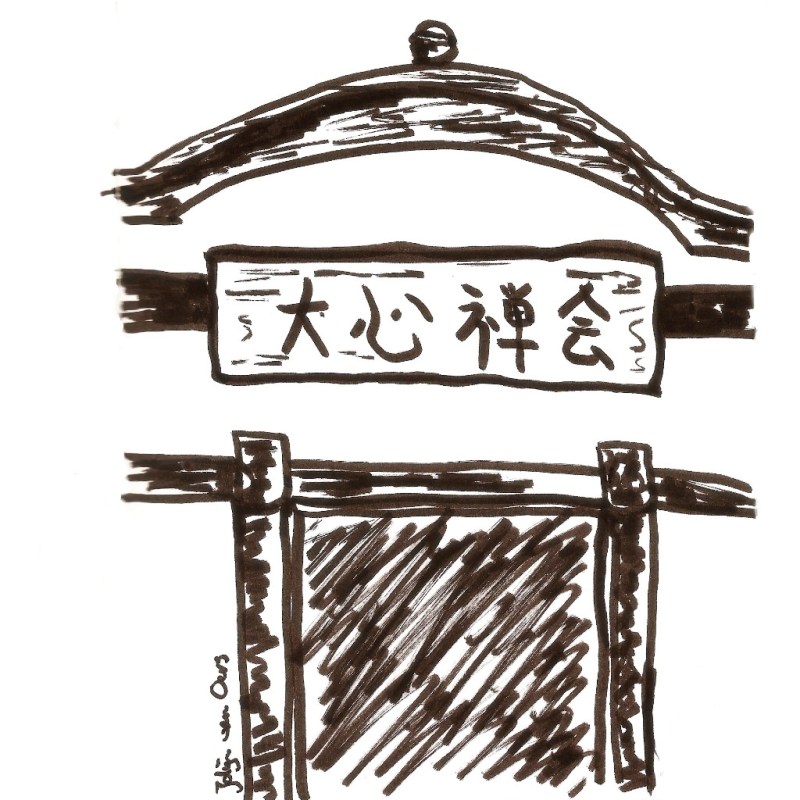 On Zen, Freedom and Eating&nbsp;Quickly