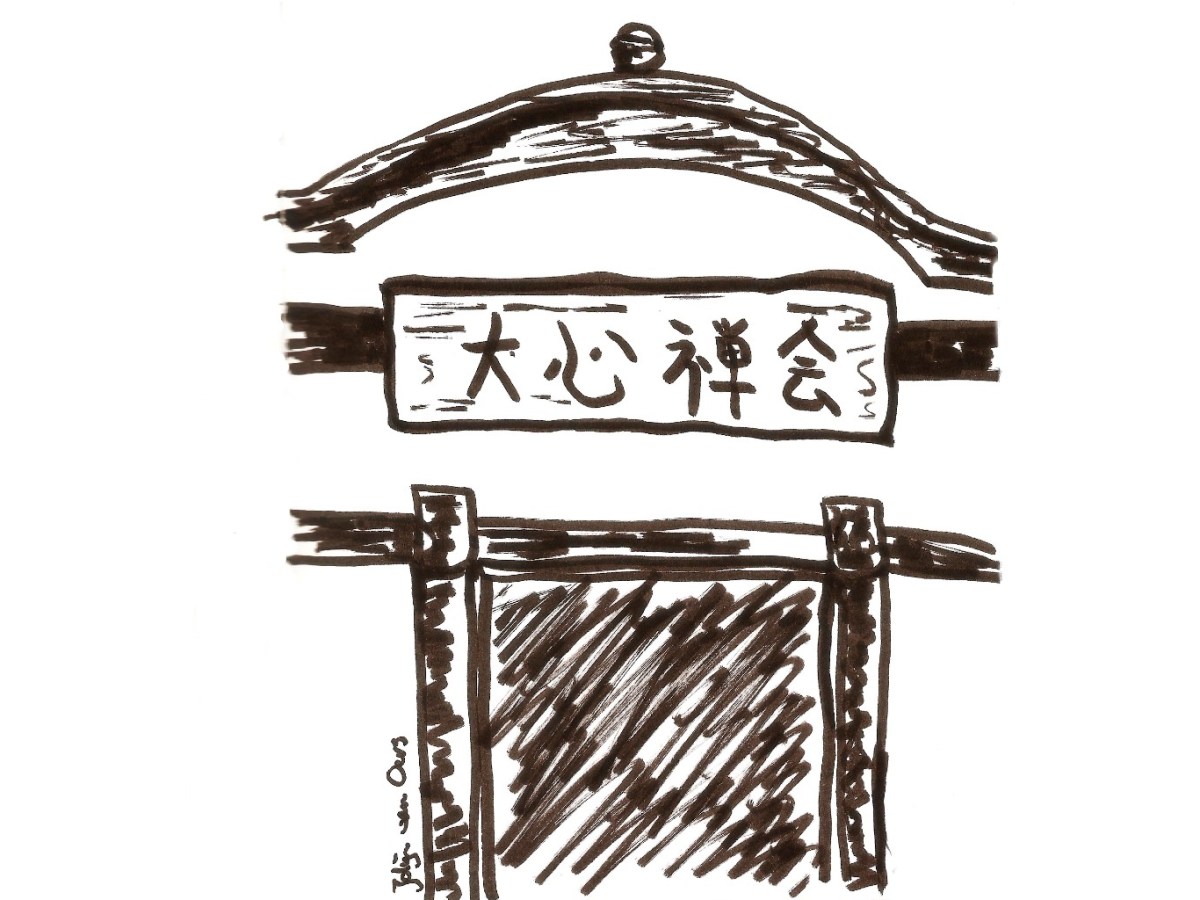 Von Zen, Freiheit und schnellem&nbsp;Essen